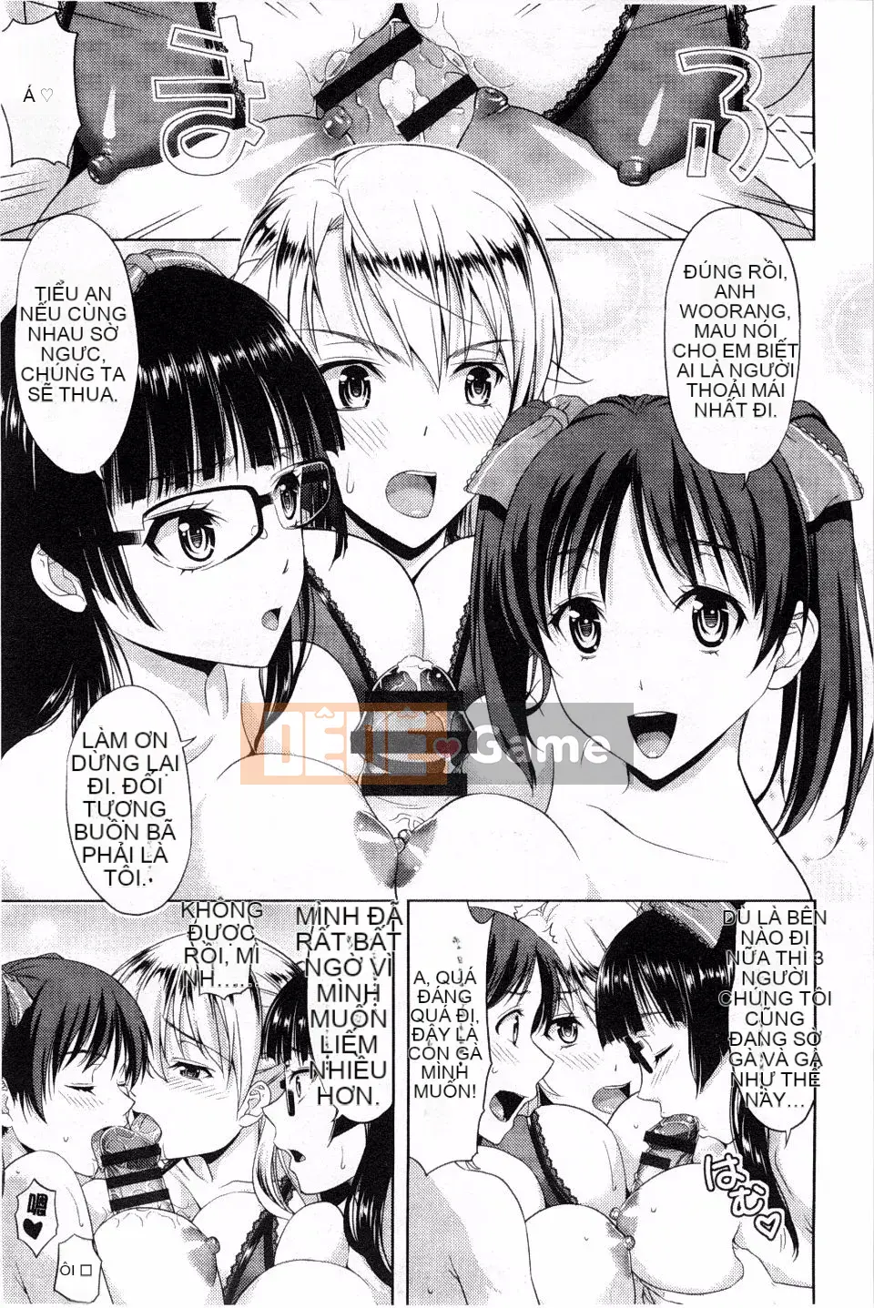 [Takanoyuki] Chi Chi Tome