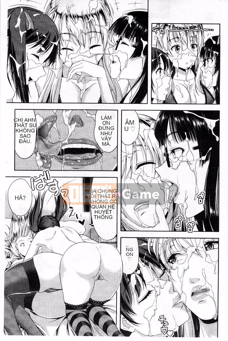 [Takanoyuki] Chi Chi Tome