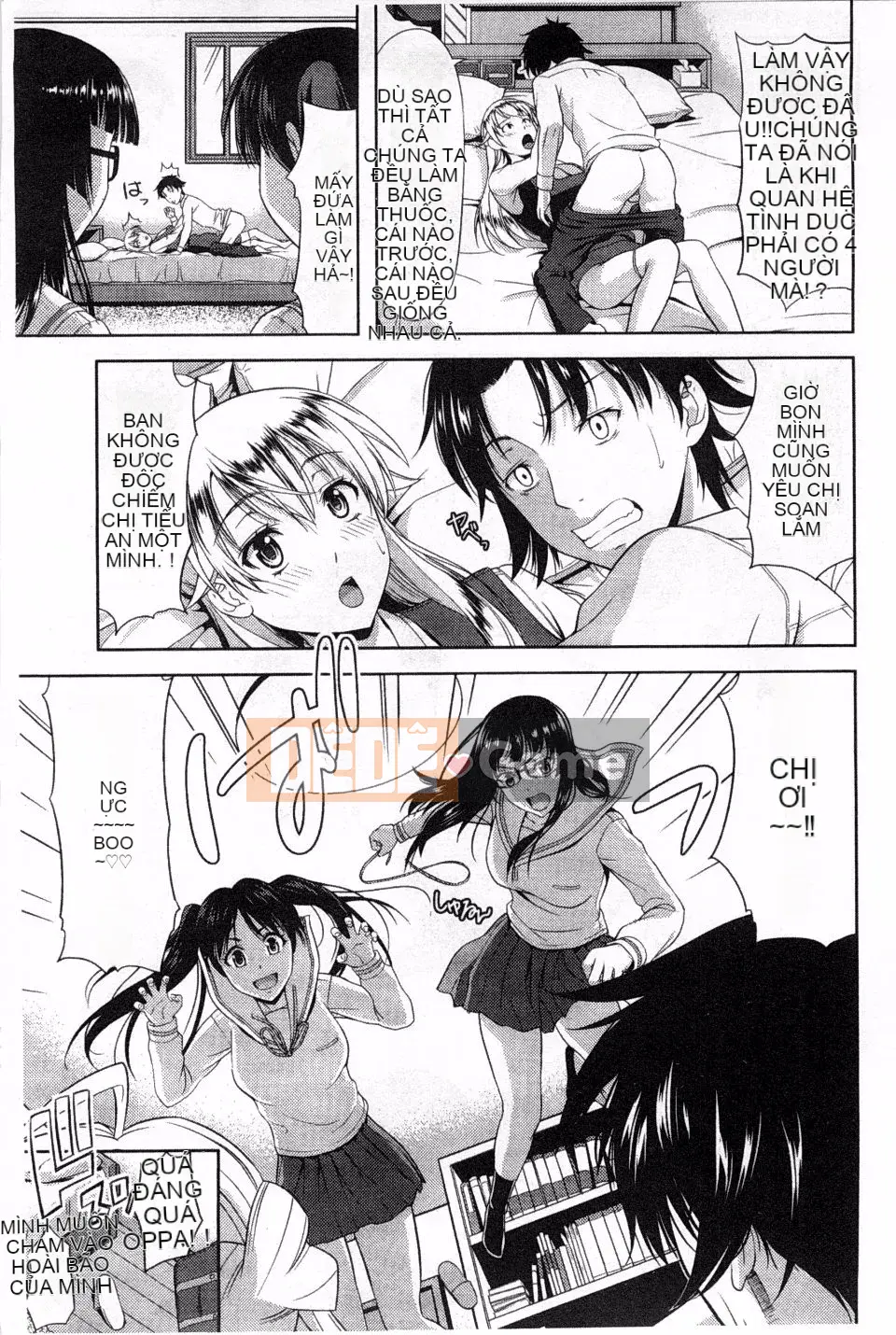 [Takanoyuki] Chi Chi Tome