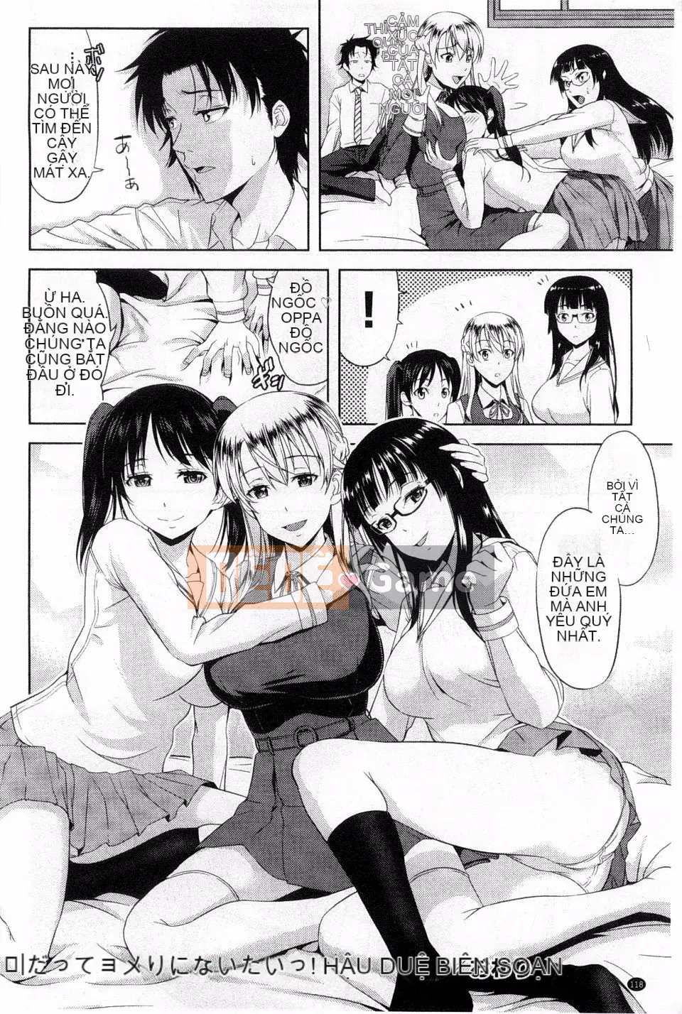 [Takanoyuki] Chi Chi Tome