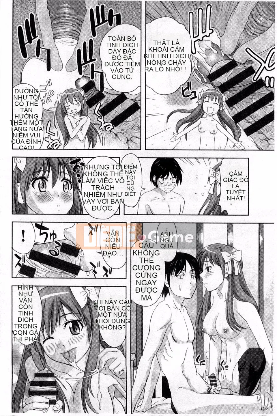 [Takanoyuki] Chi Chi Tome