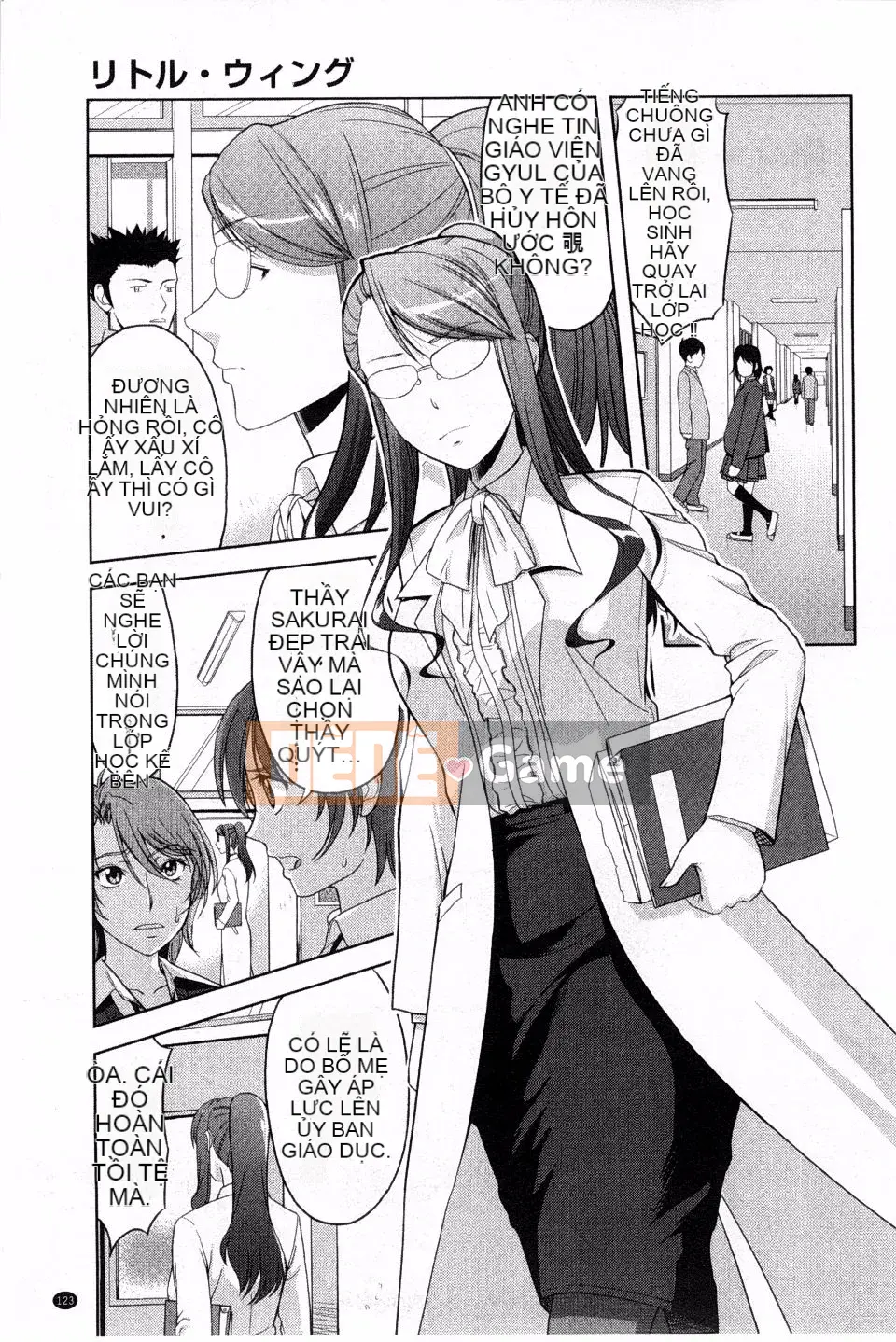 [Takanoyuki] Chi Chi Tome