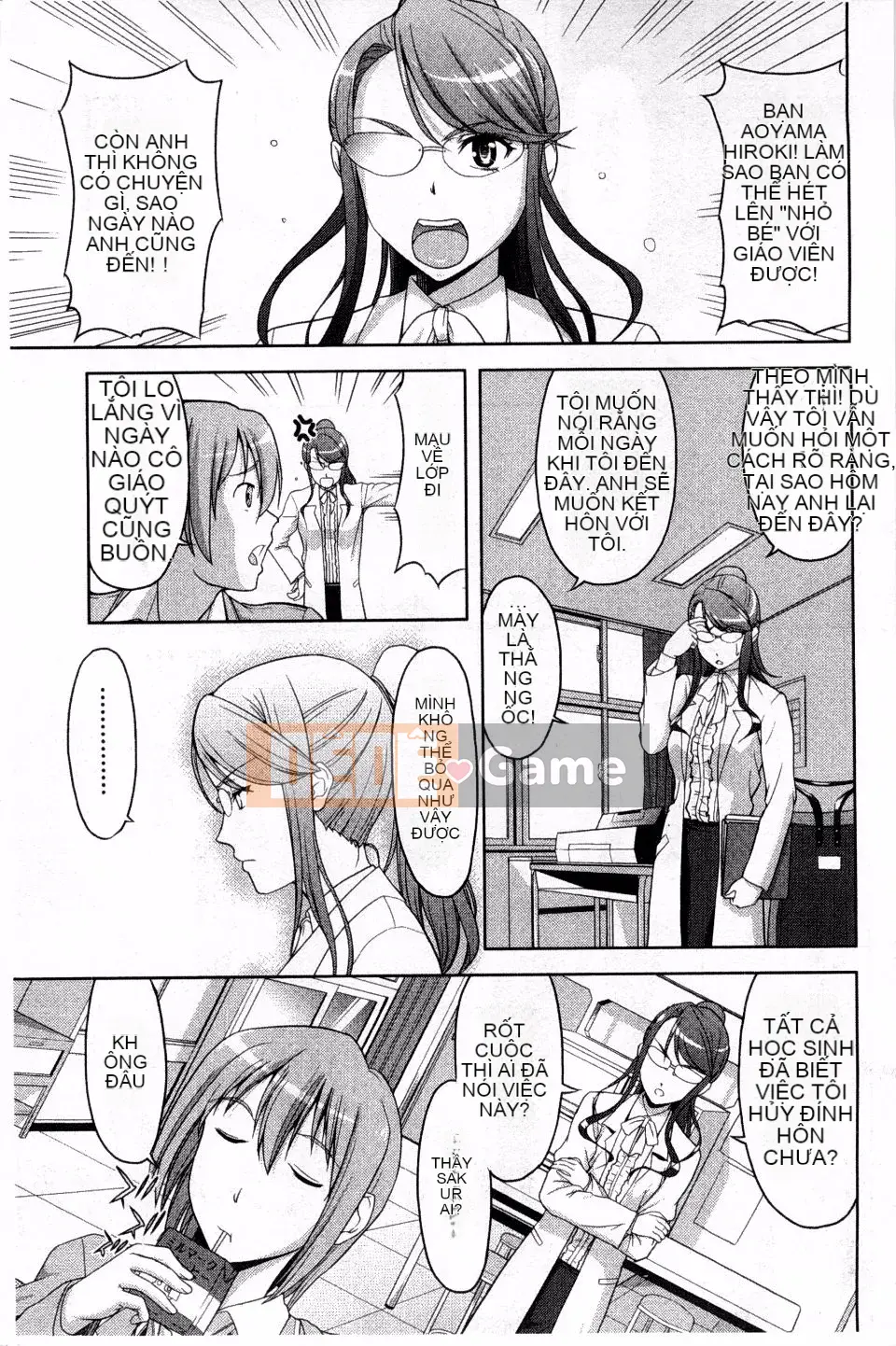 [Takanoyuki] Chi Chi Tome