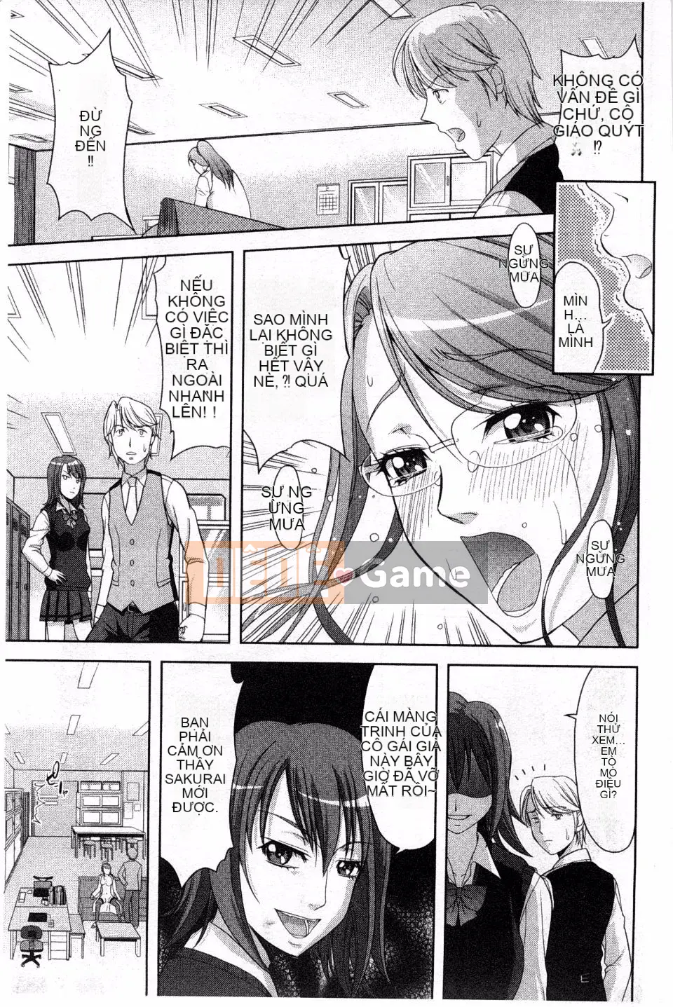 [Takanoyuki] Chi Chi Tome