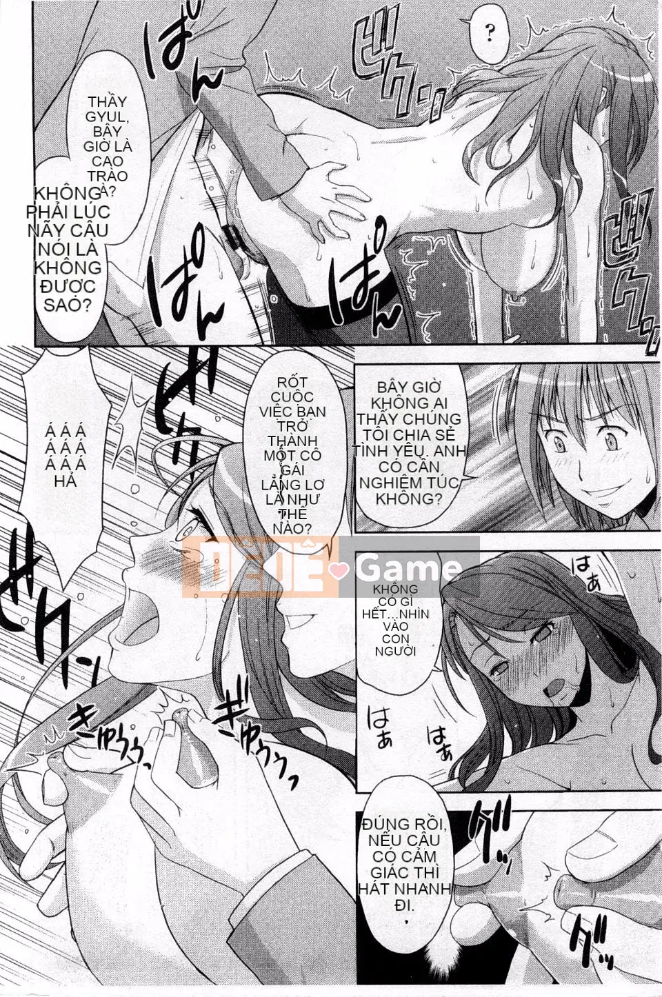 [Takanoyuki] Chi Chi Tome