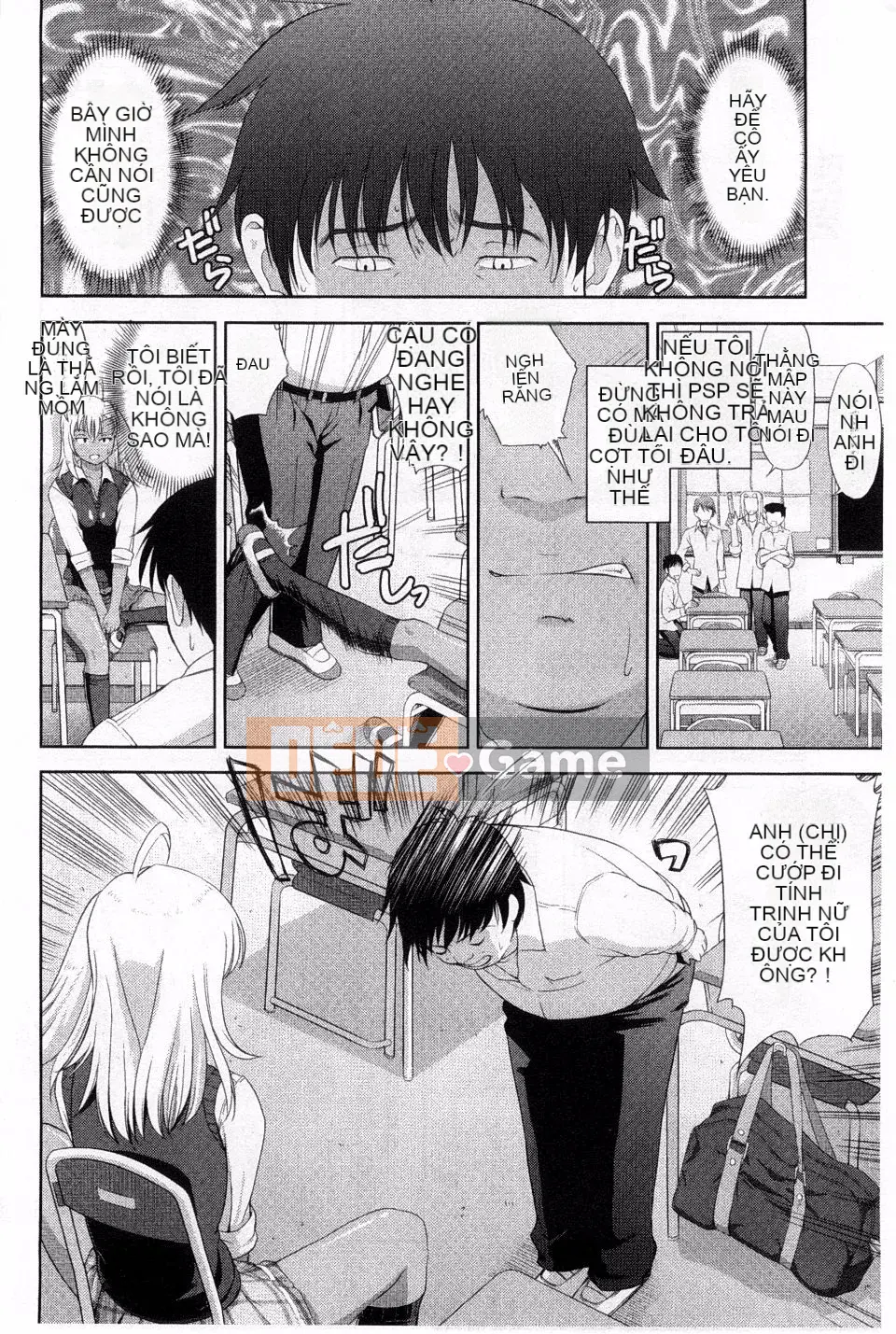 [Takanoyuki] Chi Chi Tome