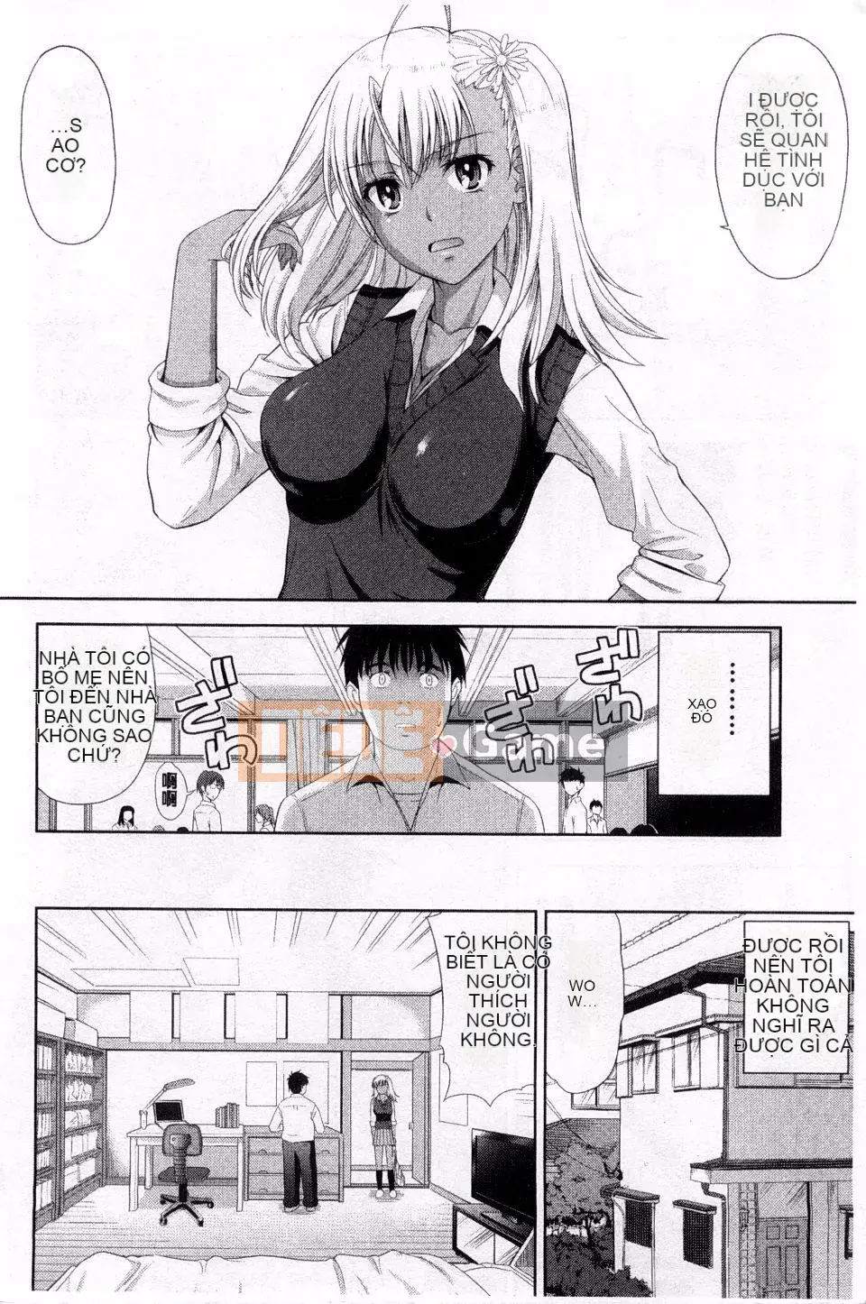 [Takanoyuki] Chi Chi Tome