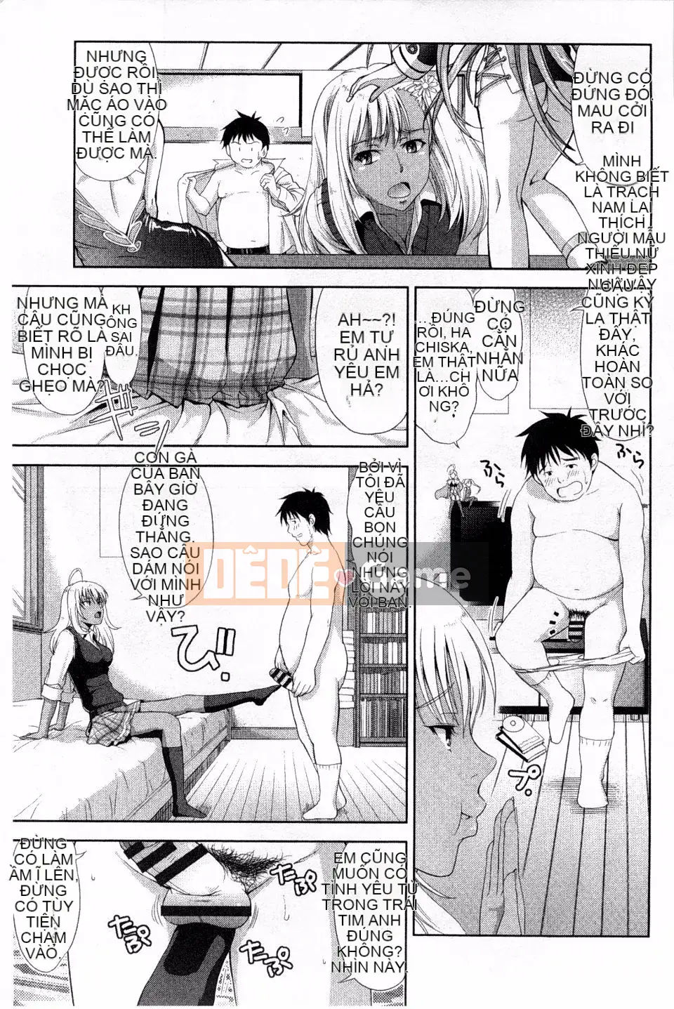 [Takanoyuki] Chi Chi Tome