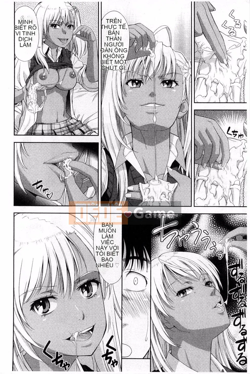 [Takanoyuki] Chi Chi Tome