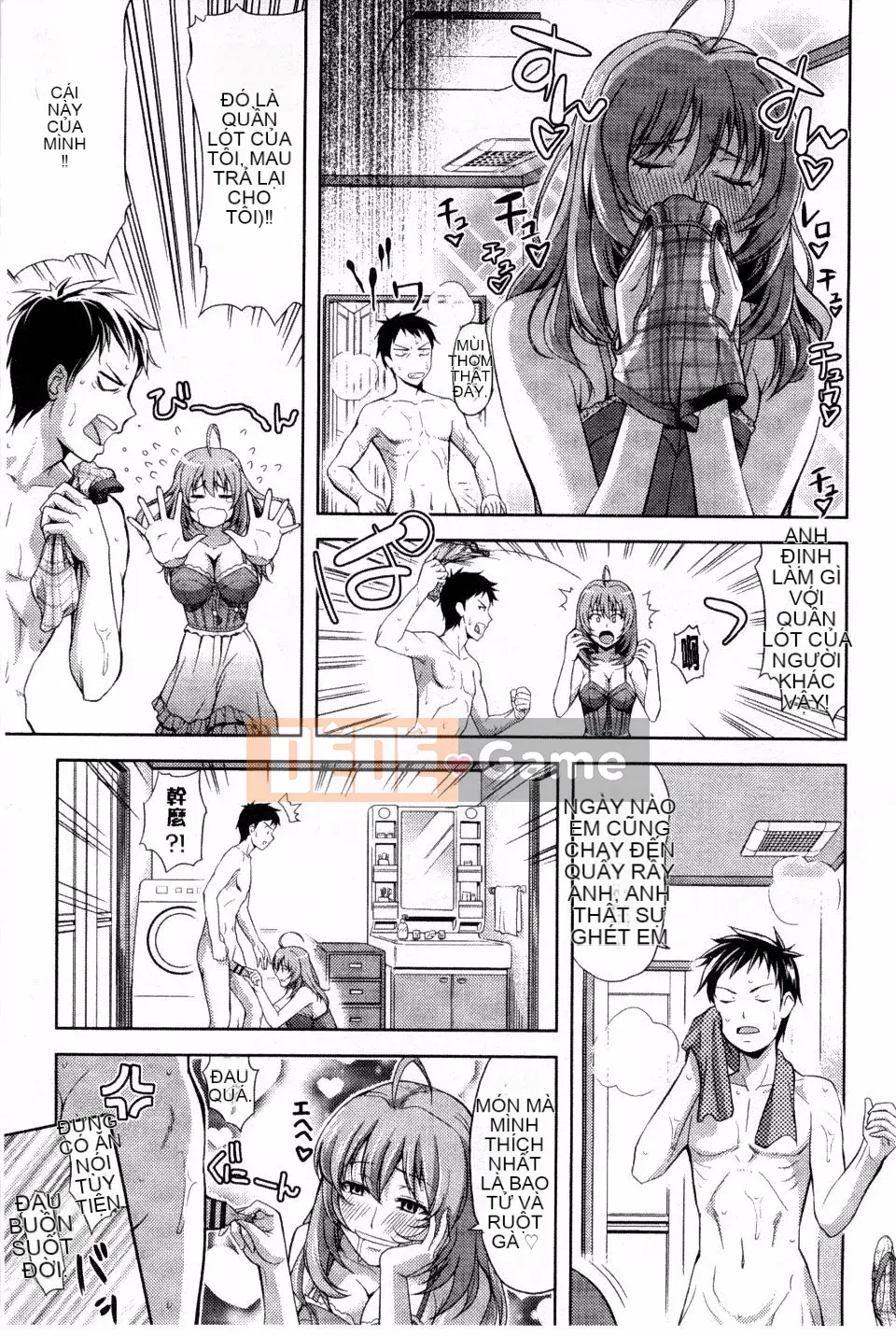 [Takanoyuki] Chi Chi Tome