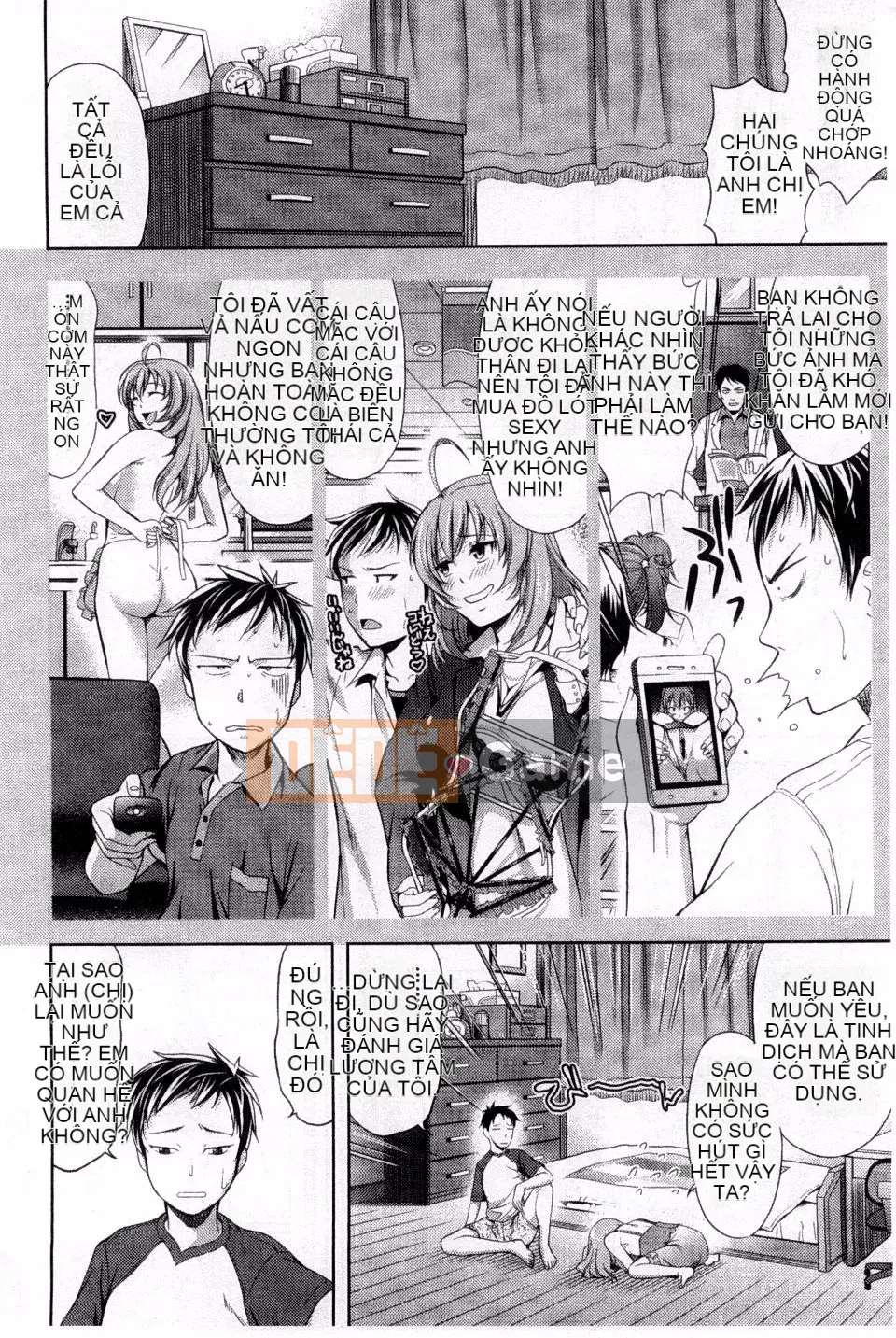 [Takanoyuki] Chi Chi Tome