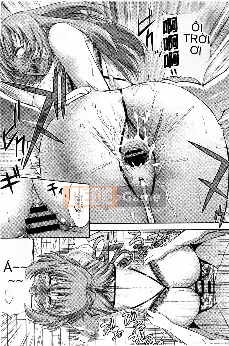 [Takanoyuki] Chi Chi Tome