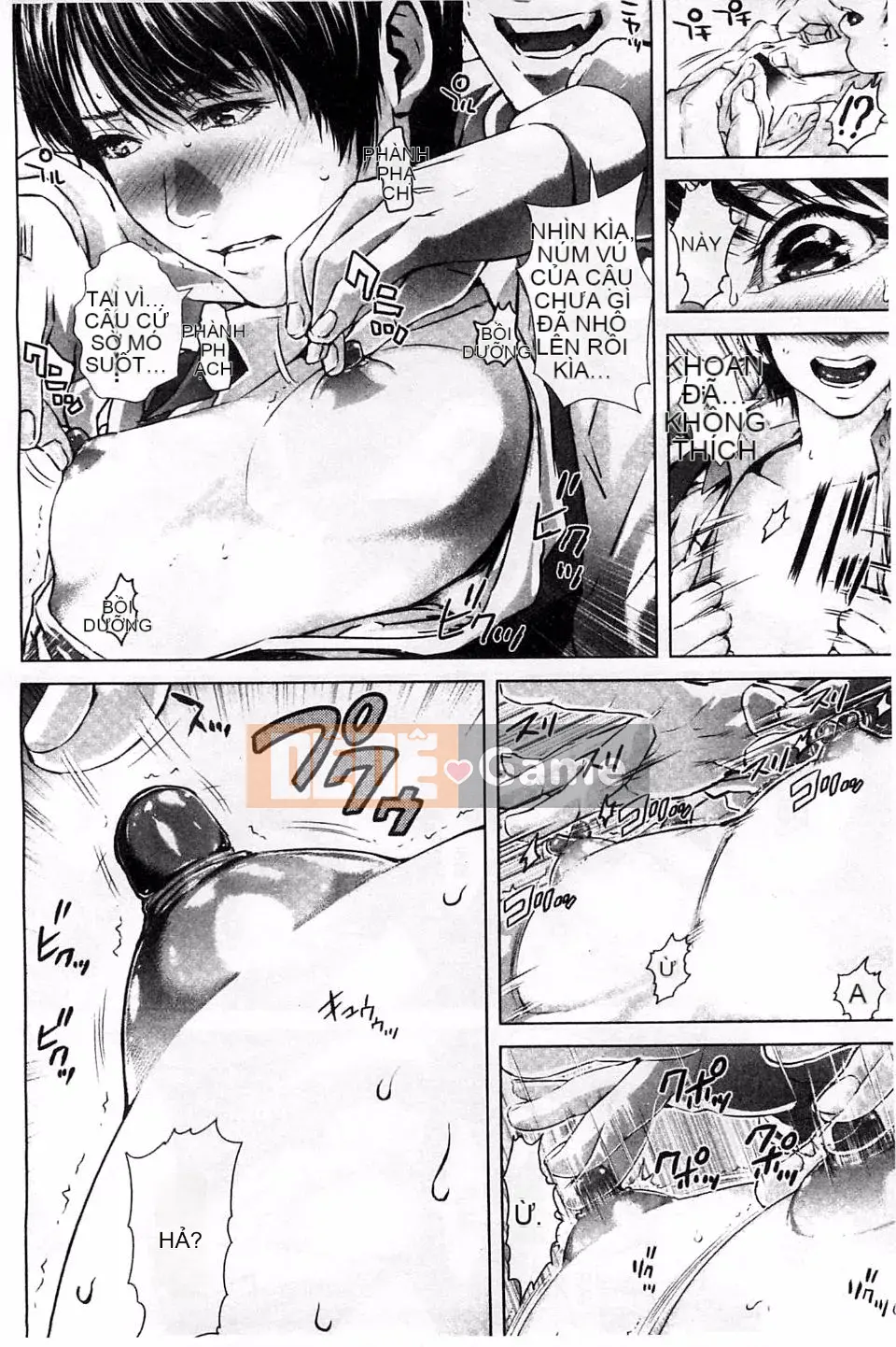 [Ooban Miến Điện] Messiah Chiko