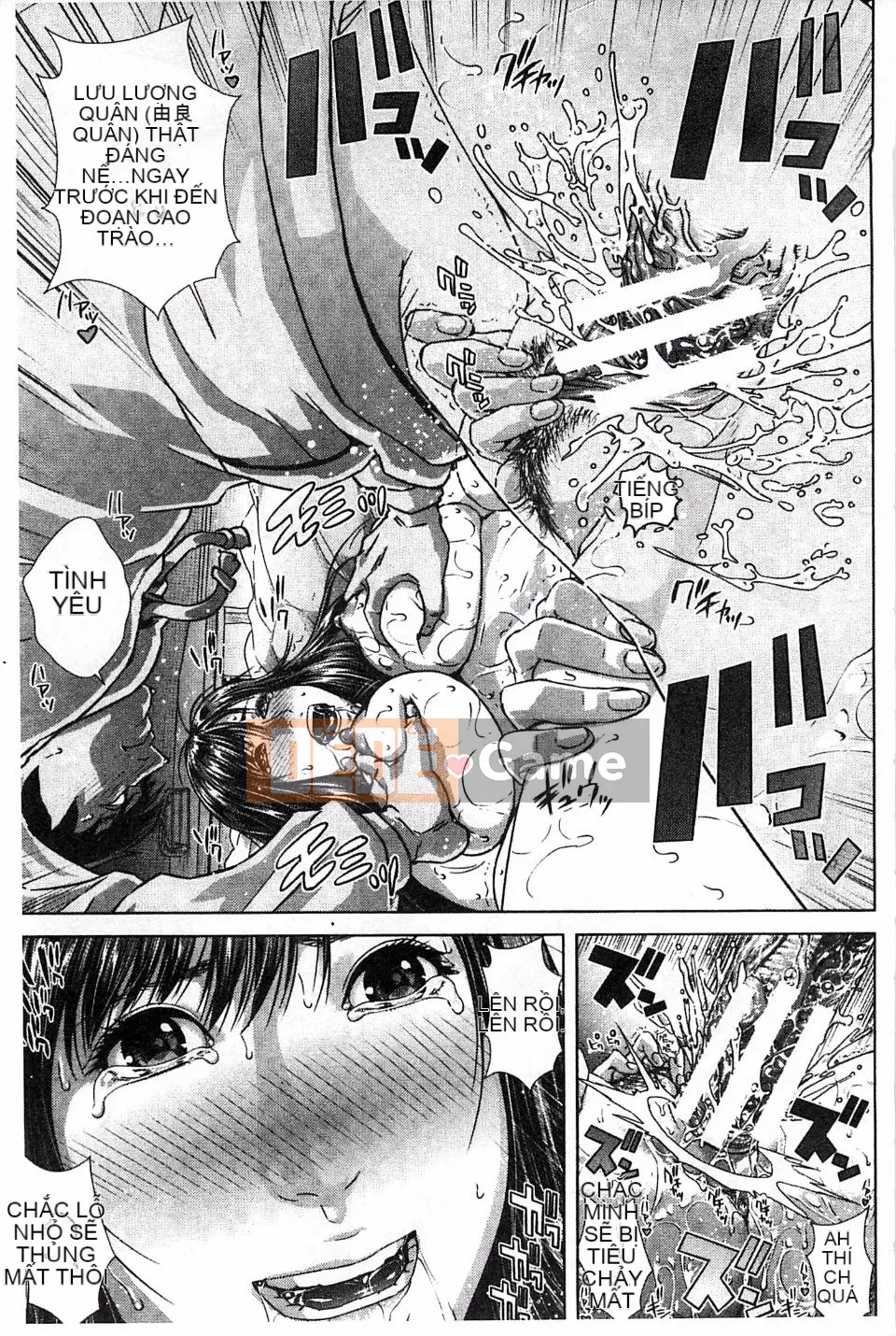 [Ooban Miến Điện] Messiah Chiko