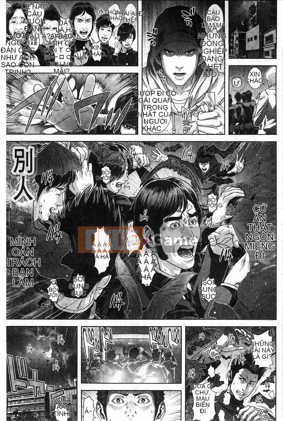 [Ooban Miến Điện] Messiah Chiko