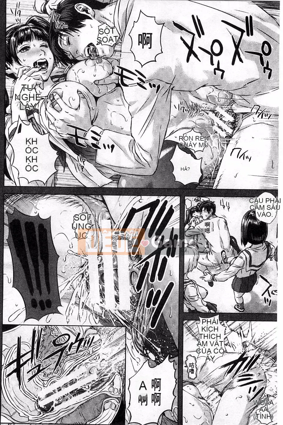 [Ooban Miến Điện] Messiah Chiko