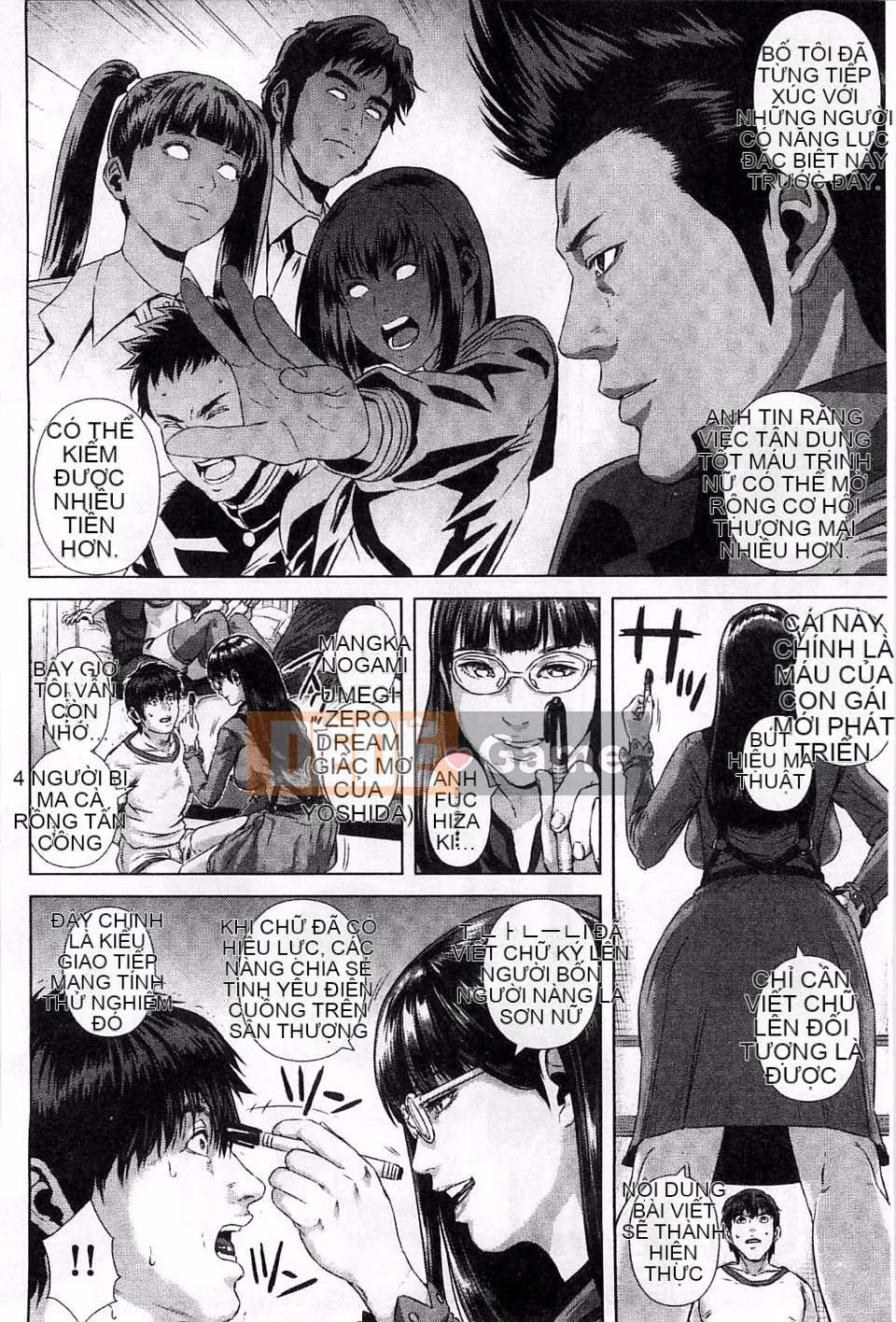 [Ooban Miến Điện] Messiah Chiko