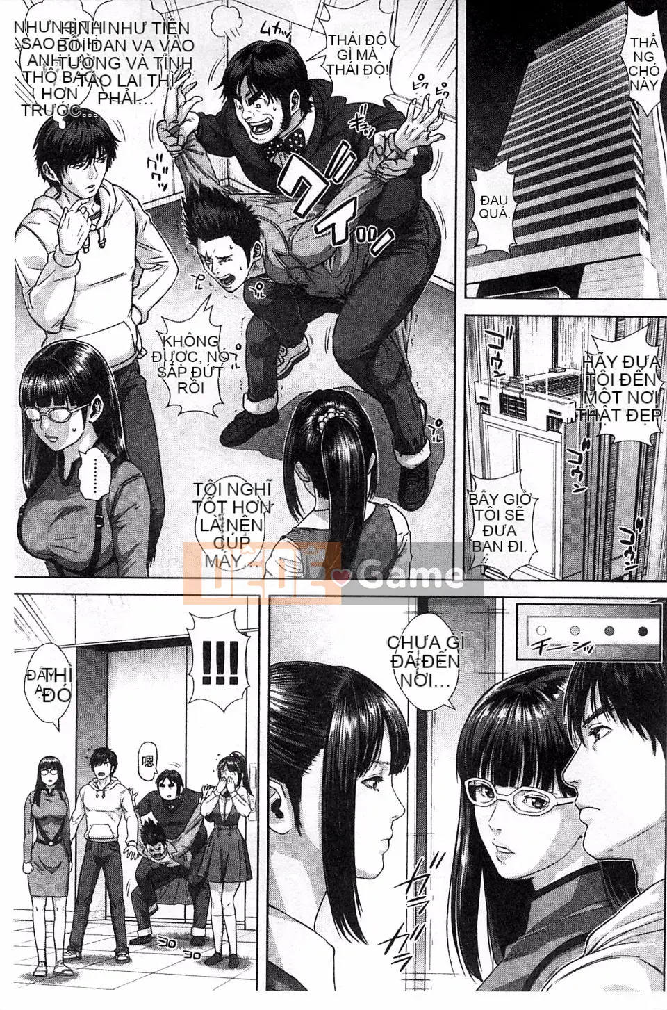 [Ooban Miến Điện] Messiah Chiko