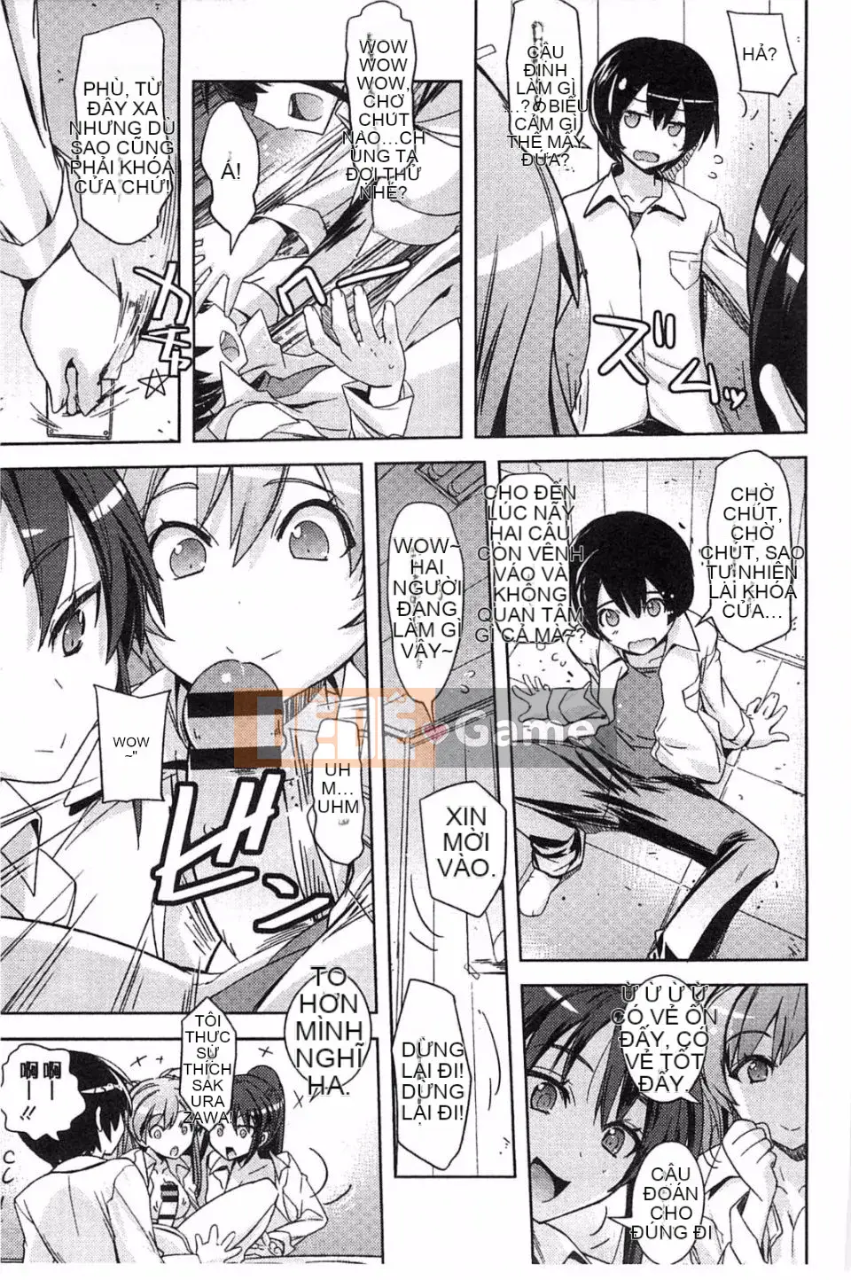 [Umiushi] Thịt ngọt