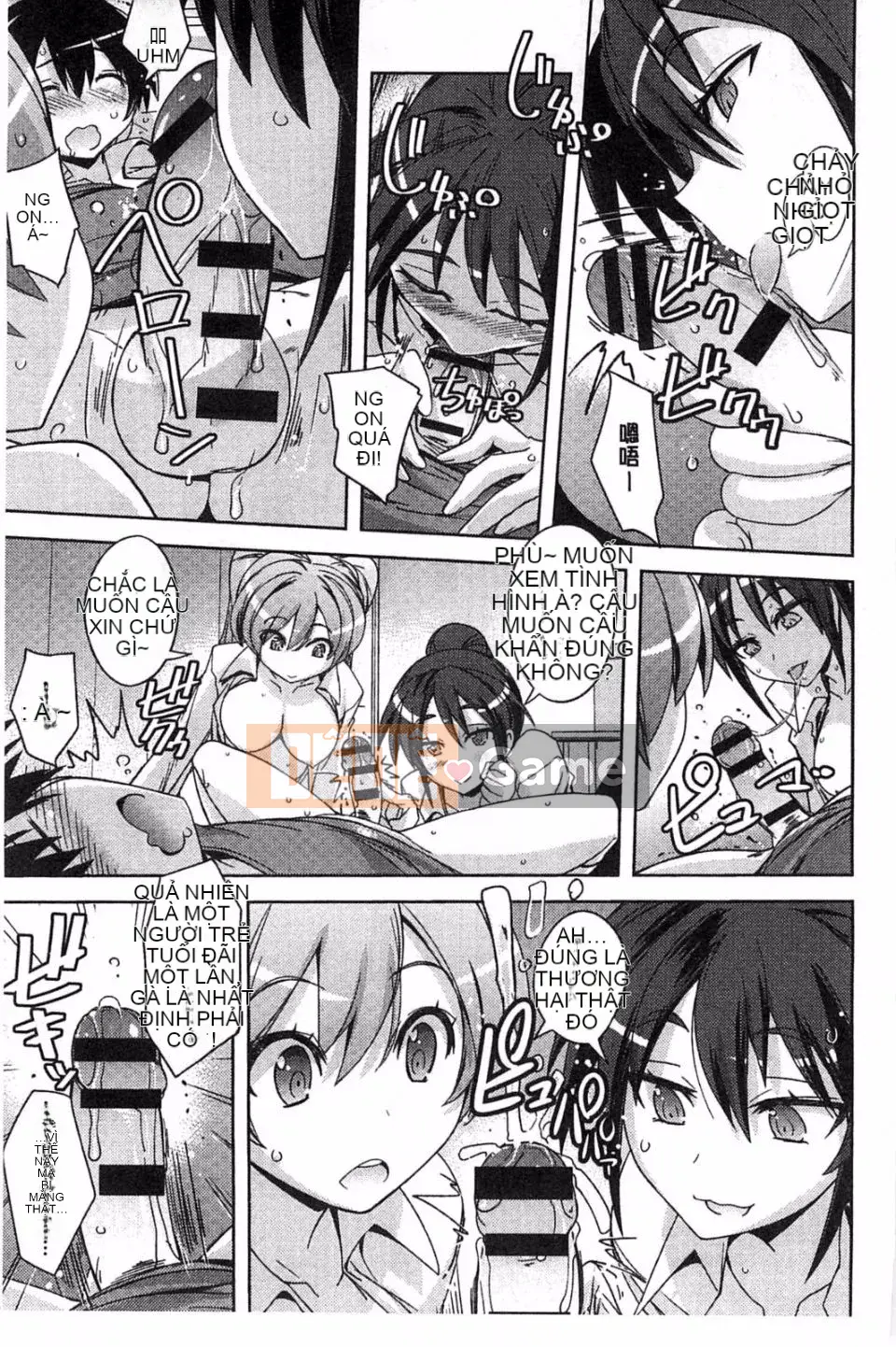 [Umiushi] Thịt ngọt