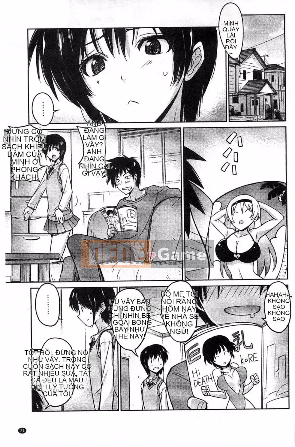 [Umiushi] Thịt ngọt