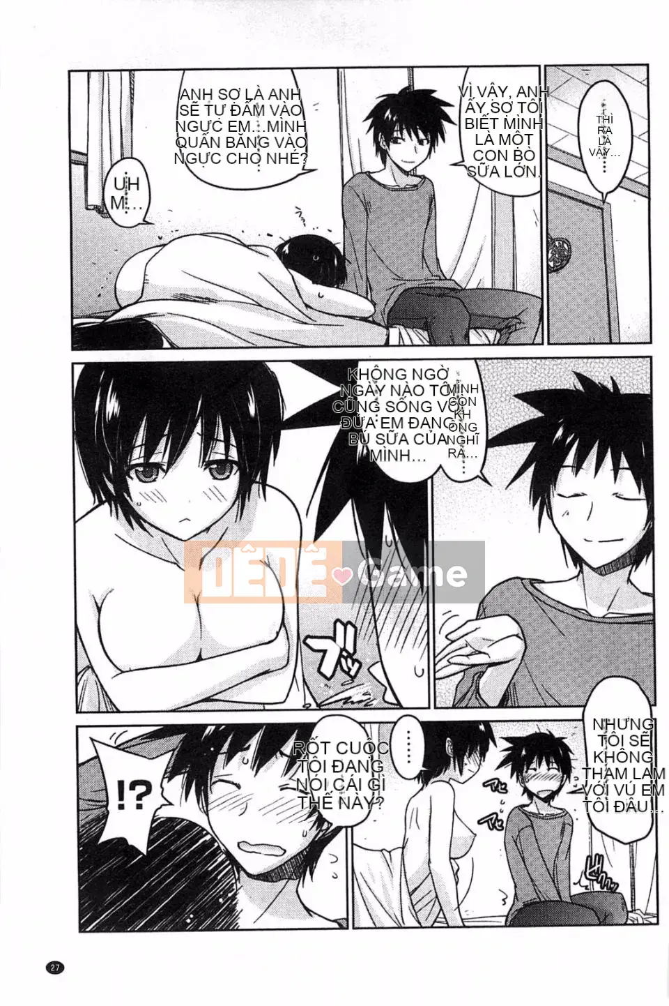 [Umiushi] Thịt ngọt