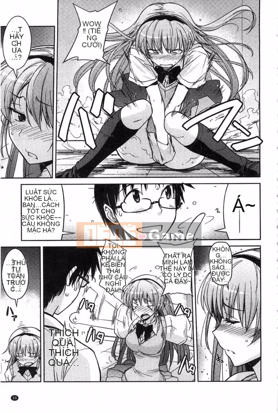 [Umiushi] Thịt ngọt