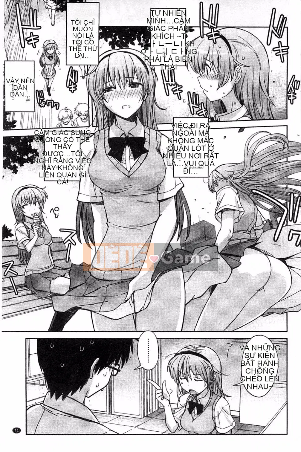 [Umiushi] Thịt ngọt