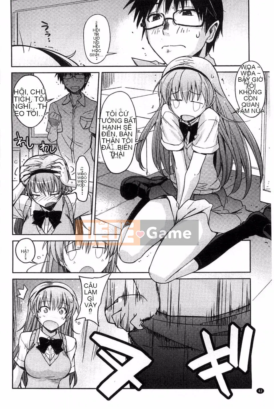 [Umiushi] Thịt ngọt