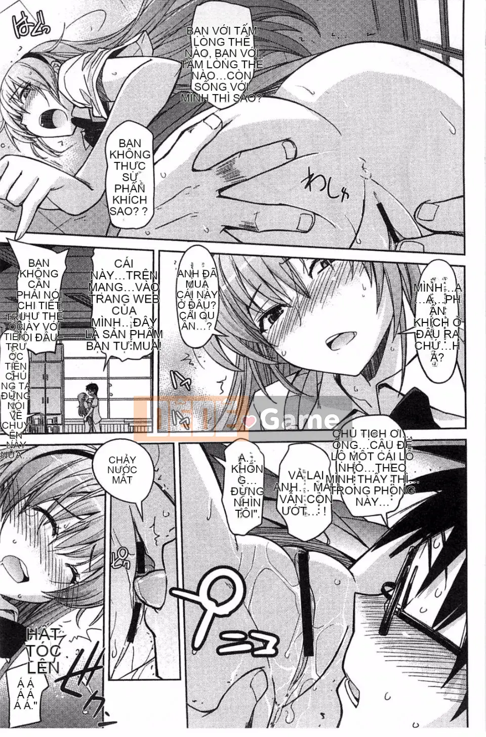 [Umiushi] Thịt ngọt