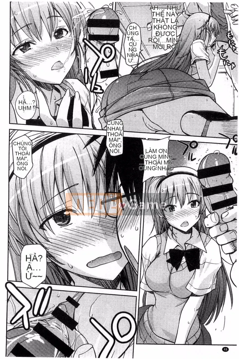 [Umiushi] Thịt ngọt