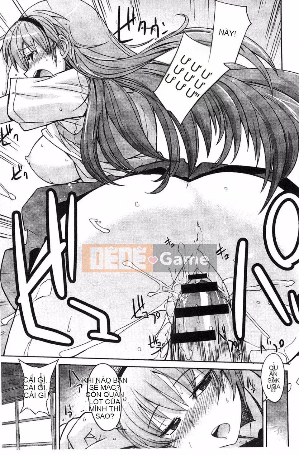 [Umiushi] Thịt ngọt