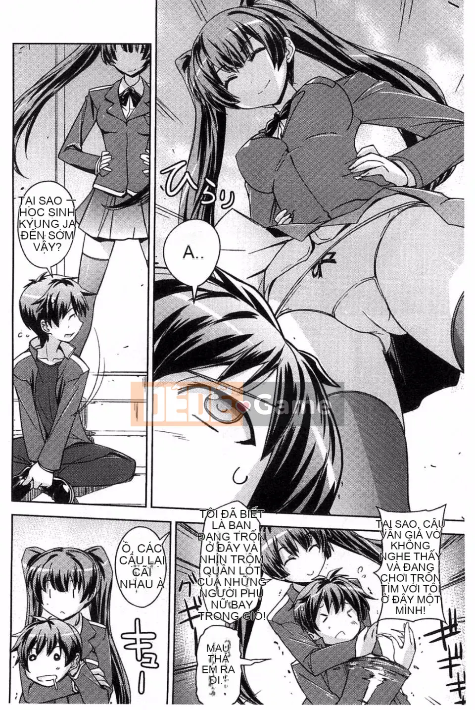 [Umiushi] Thịt ngọt