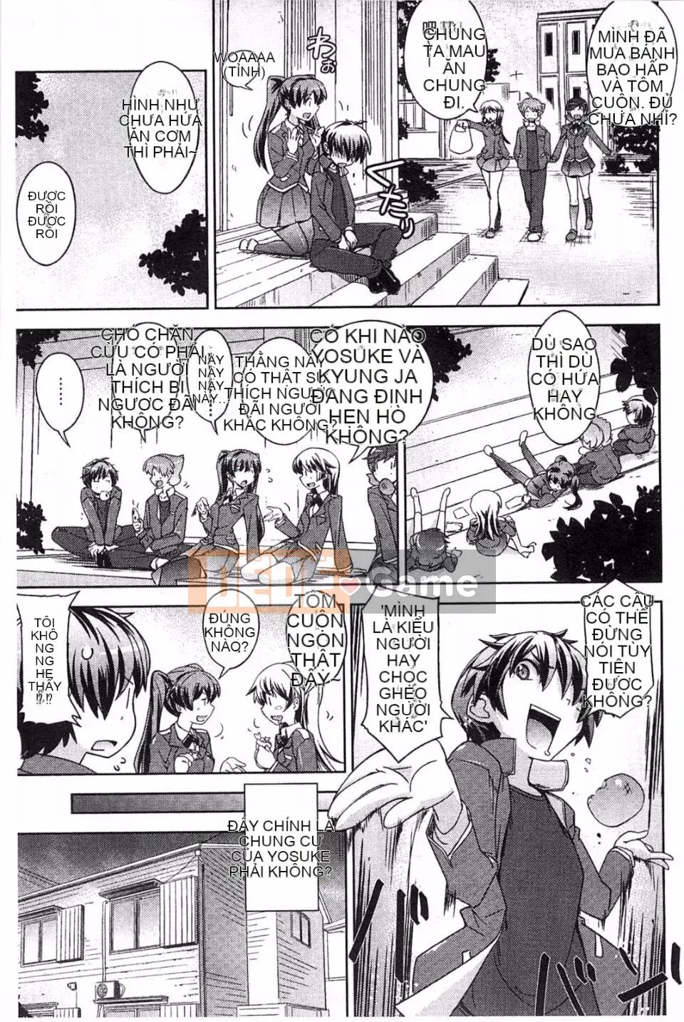 [Umiushi] Thịt ngọt