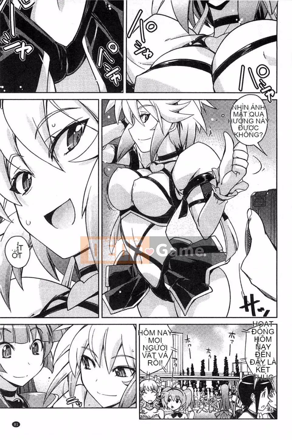 [Umiushi] Thịt ngọt