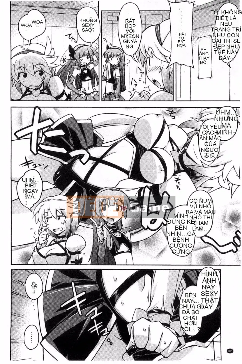 [Umiushi] Thịt ngọt