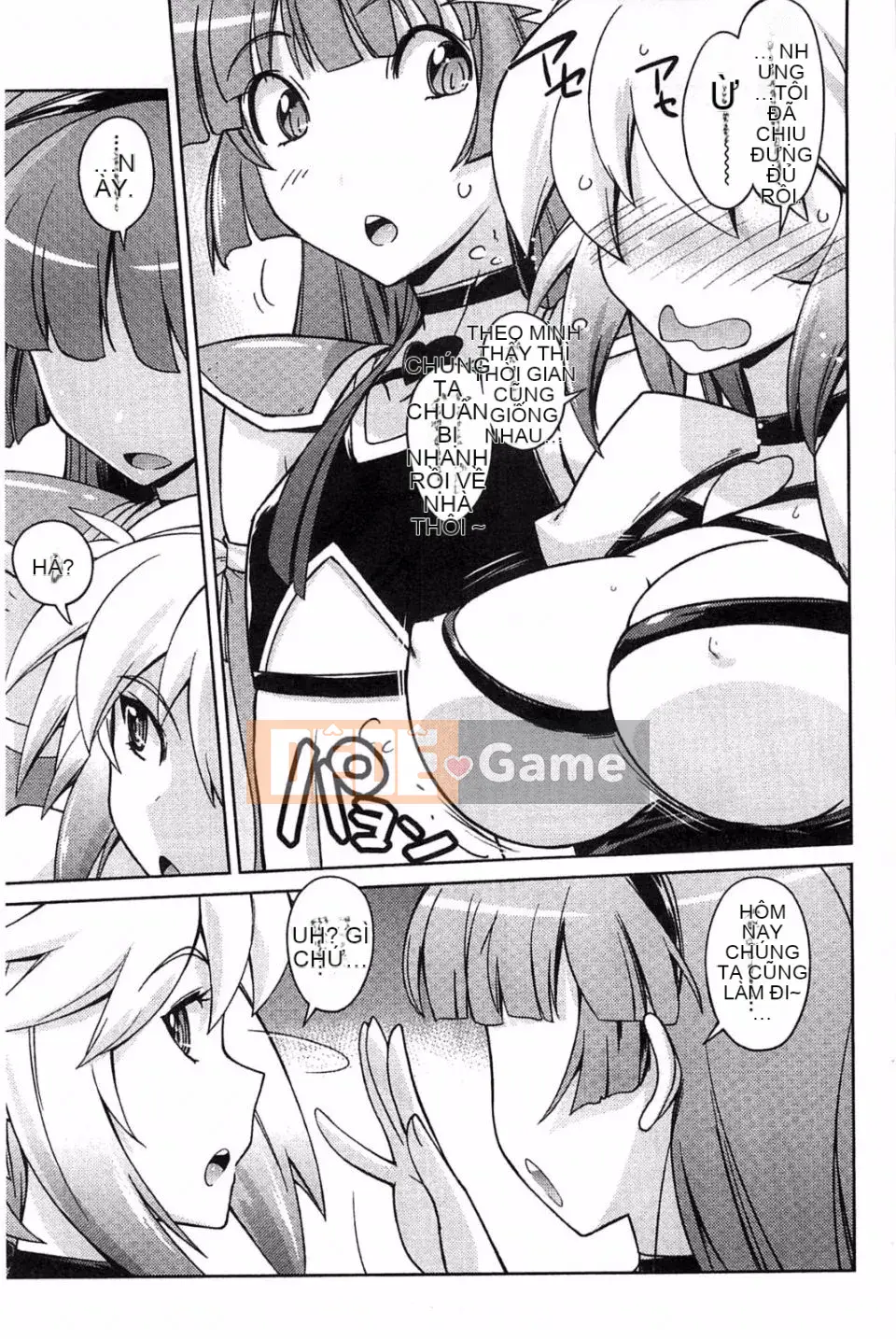 [Umiushi] Thịt ngọt