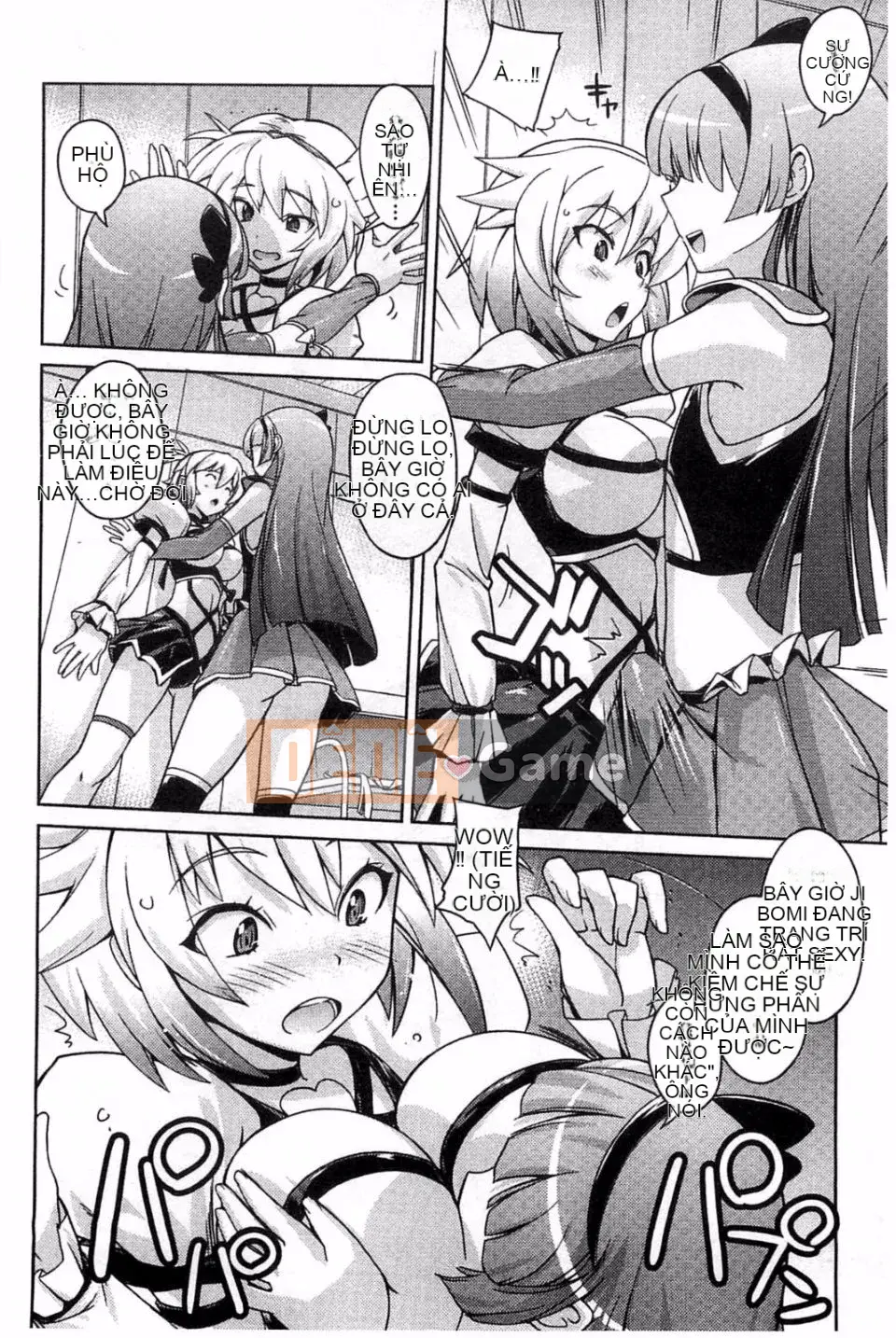 [Umiushi] Thịt ngọt