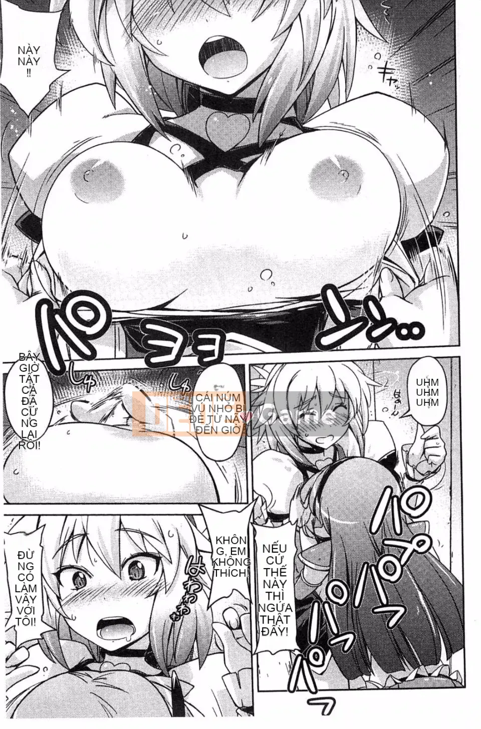 [Umiushi] Thịt ngọt