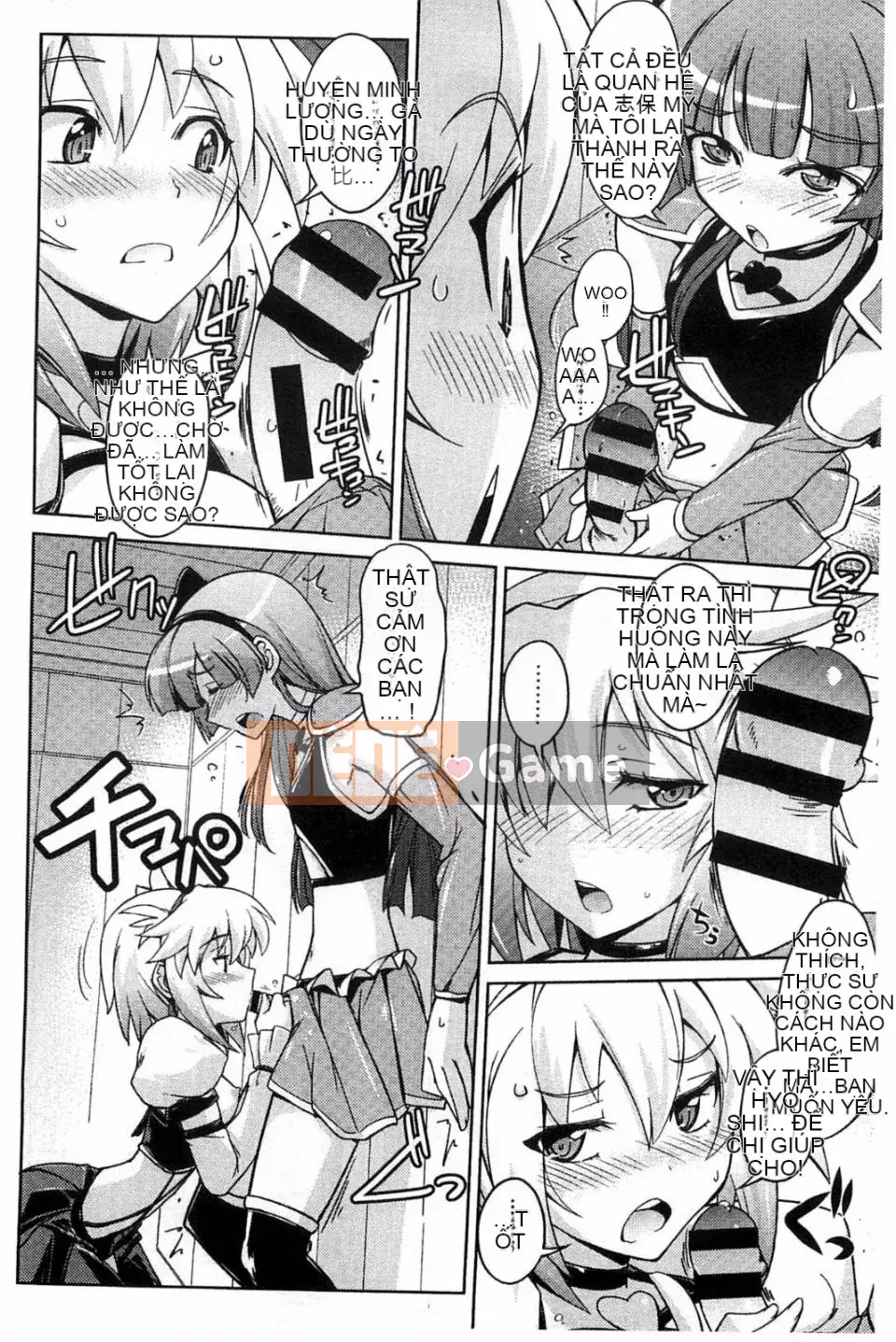 [Umiushi] Thịt ngọt