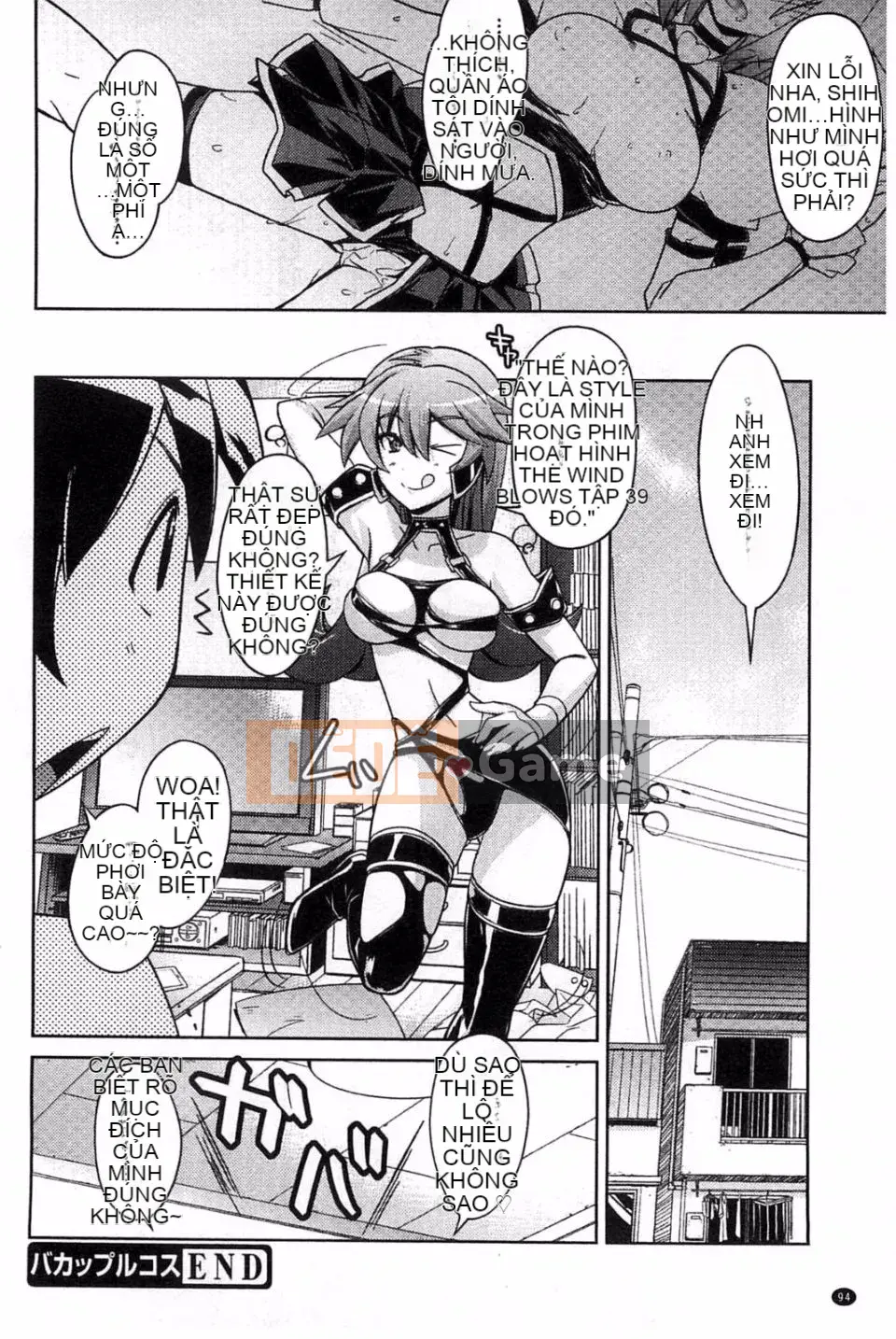 [Umiushi] Thịt ngọt