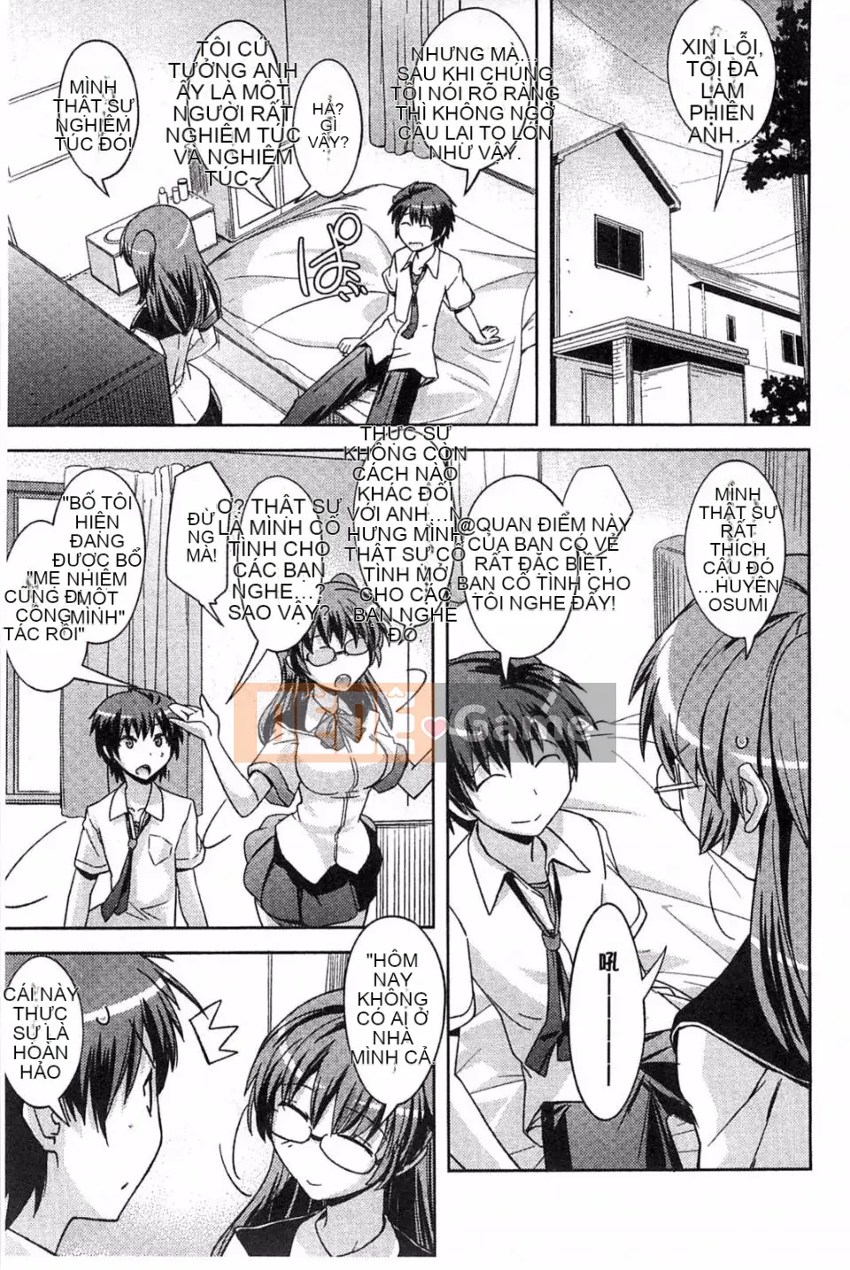 [Umiushi] Thịt ngọt