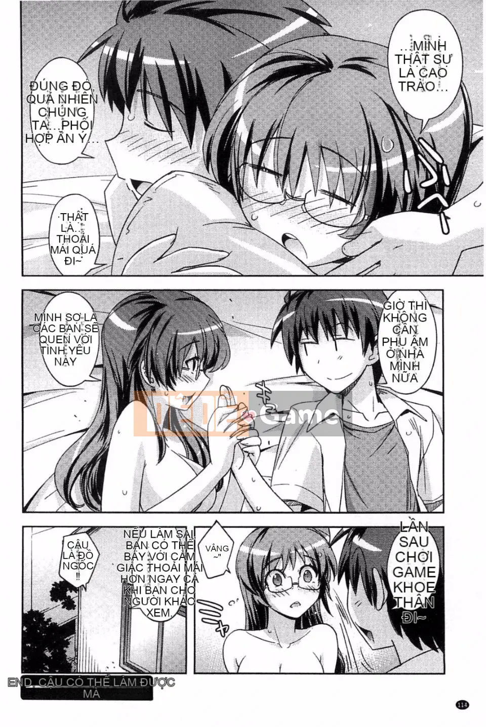 [Umiushi] Thịt ngọt