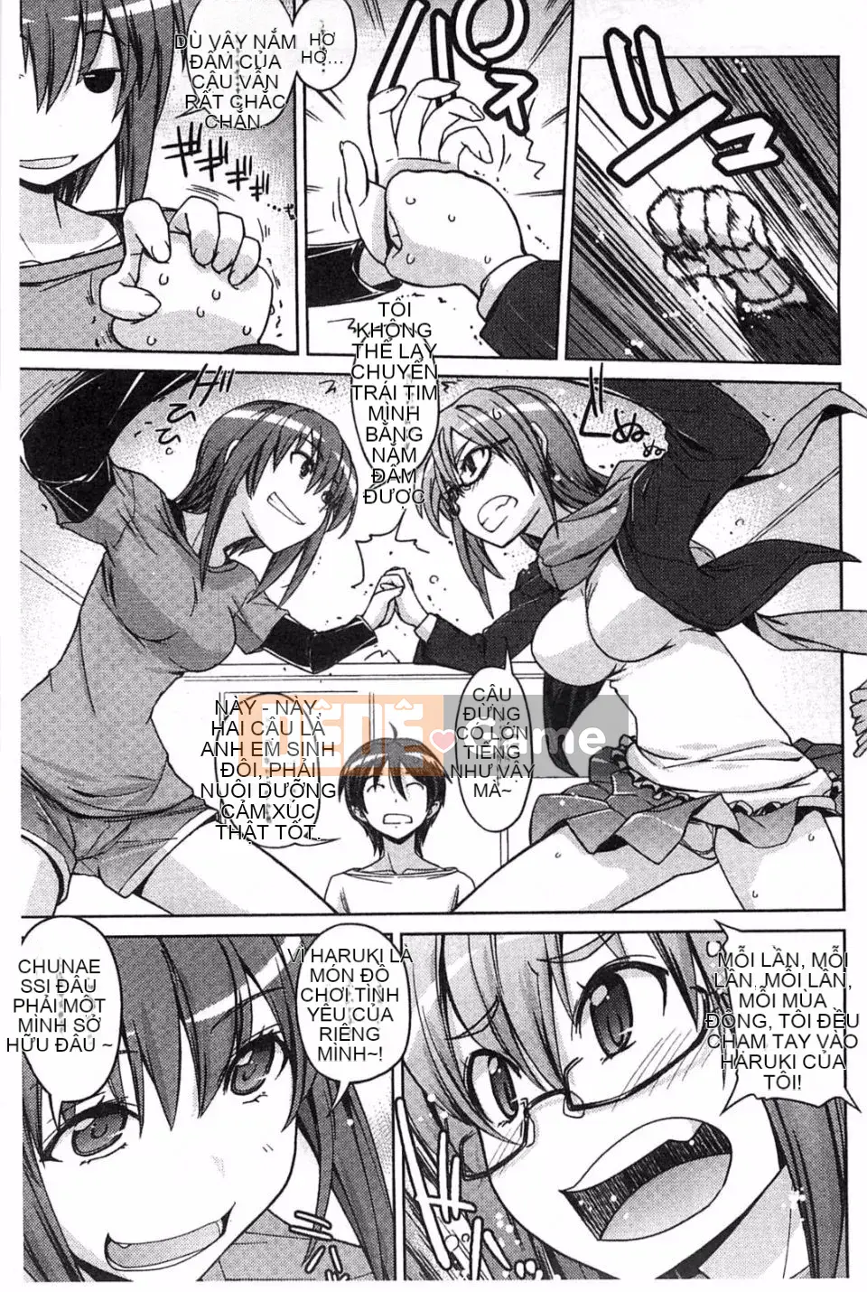 [Umiushi] Thịt ngọt