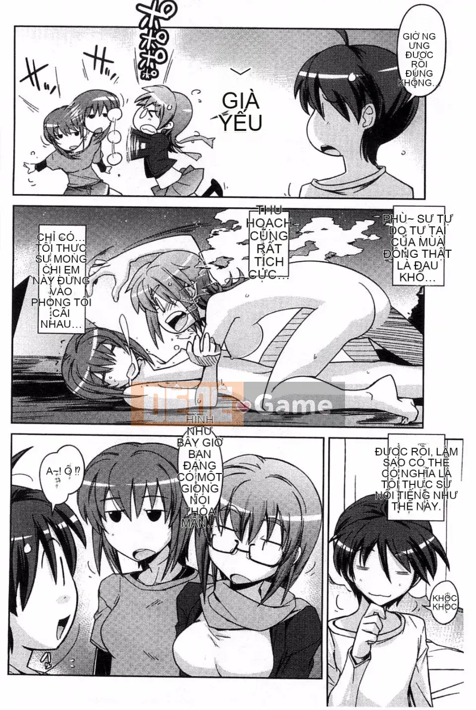 [Umiushi] Thịt ngọt