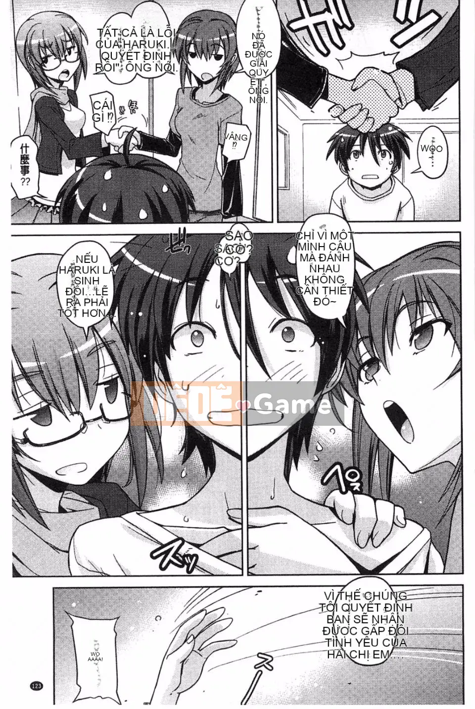 [Umiushi] Thịt ngọt