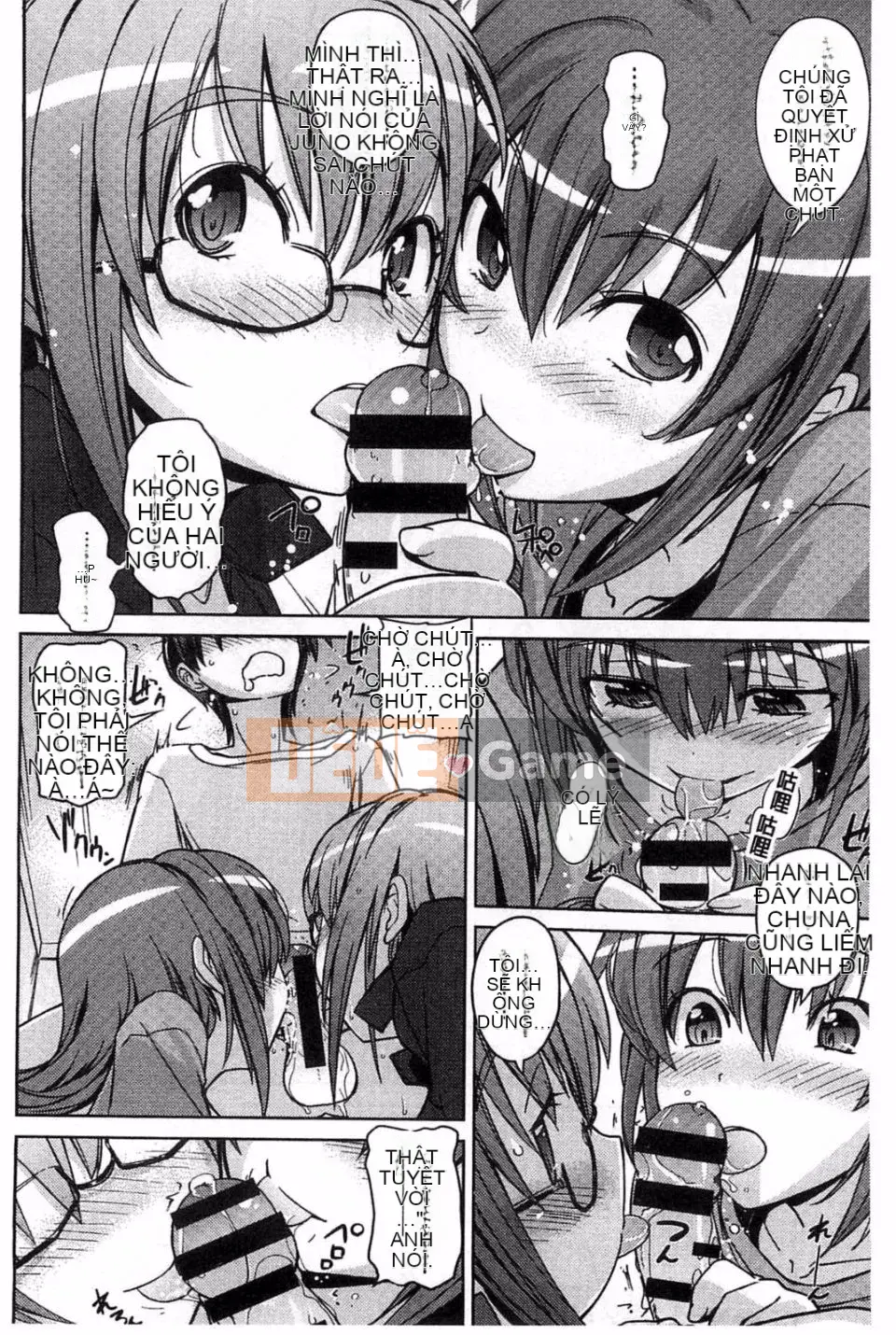 [Umiushi] Thịt ngọt