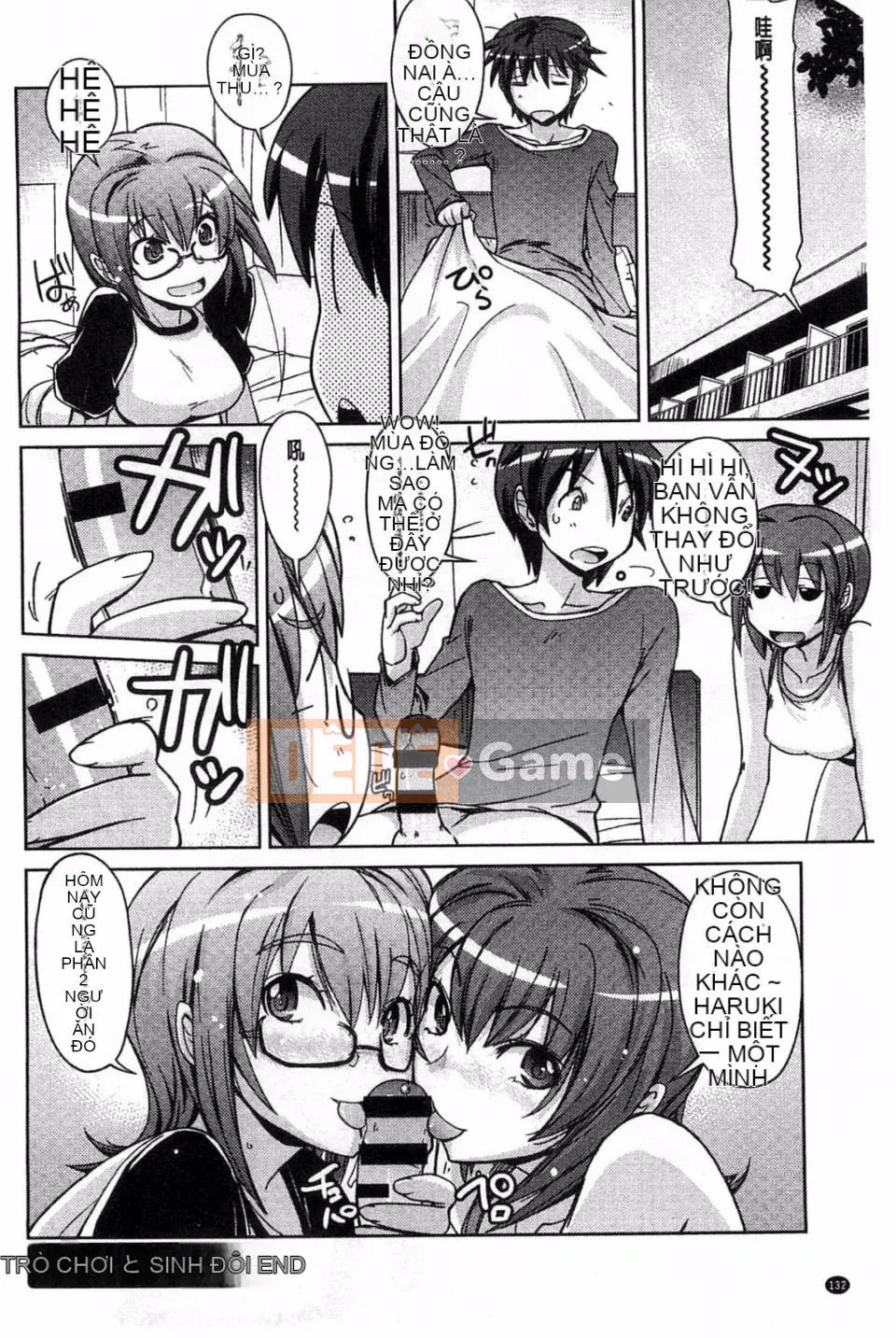 [Umiushi] Thịt ngọt