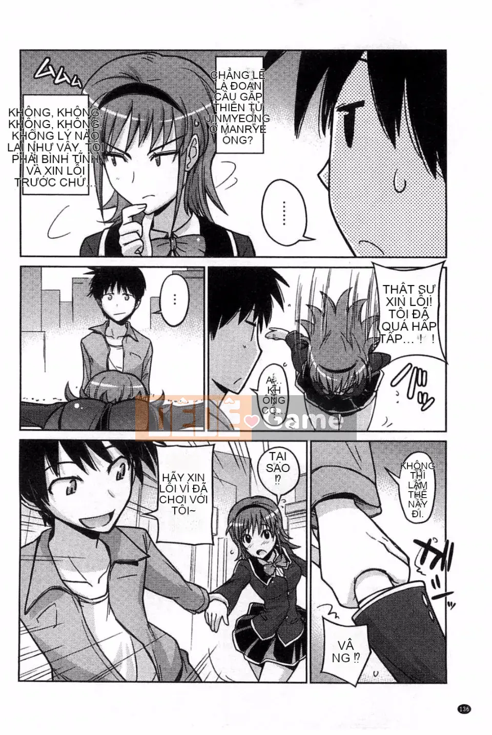 [Umiushi] Thịt ngọt