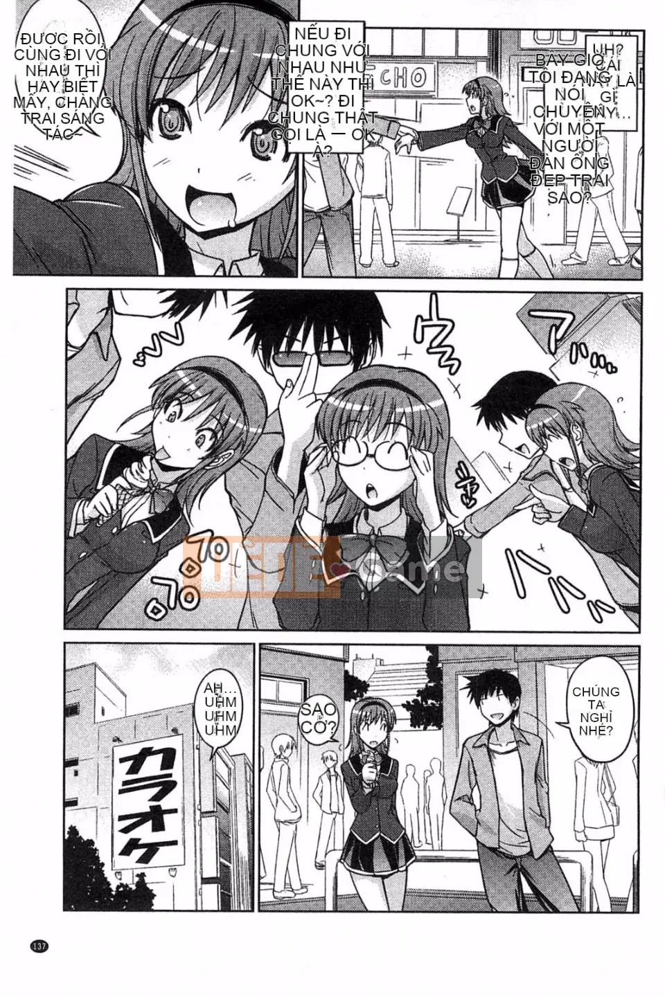 [Umiushi] Thịt ngọt